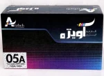 کارتریج مدل 05A
