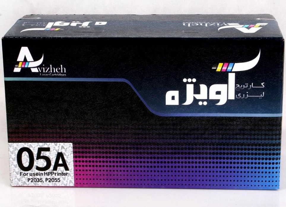 کارتریج مدل 05A