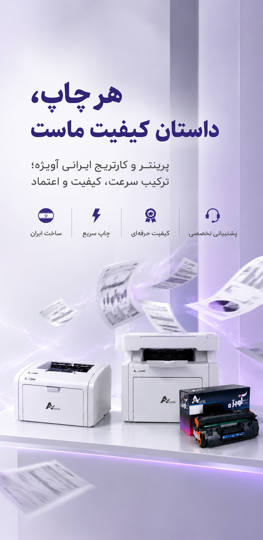 bf563d87-87bc-4969-95bd-bcba5a690853